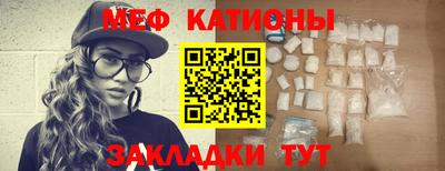 амфетамин Краснокаменск