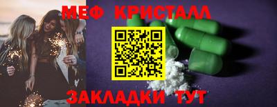 дурь Коммунар
