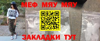 экстази Комсомольск-на-Амуре