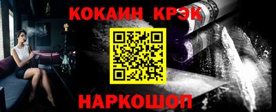 экстази Комсомольск-на-Амуре