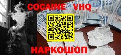 дурь Коммунар