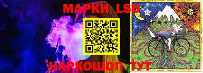 дурь Коммунар