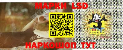 дурь Коммунар