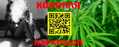 экстази Комсомольск-на-Амуре