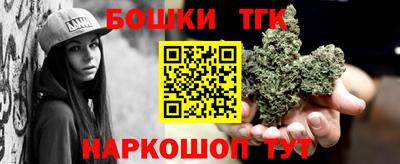 экстази Комсомольск-на-Амуре