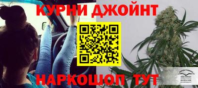 альфа пвп Конаково