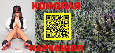 дурь Коммунар