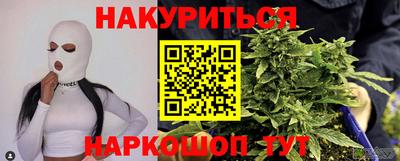 экстази Комсомольск-на-Амуре