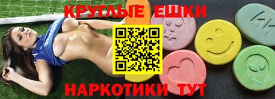 дурь Коммунар