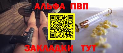 экстази Комсомольск-на-Амуре