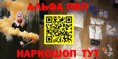 экстази Комсомольск-на-Амуре