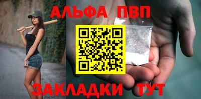 дурь Коммунар