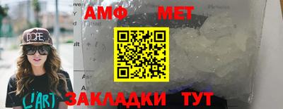 экстази Комсомольск-на-Амуре