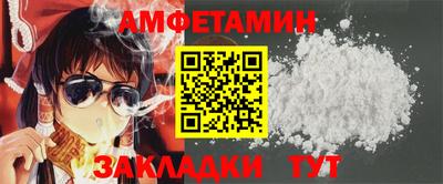 дурь Коммунар
