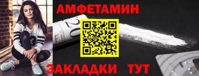 экстази Комсомольск-на-Амуре