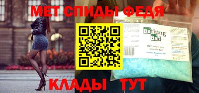 дурь Коммунар