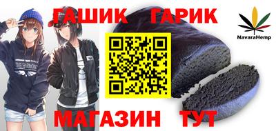 экстази Комсомольск-на-Амуре