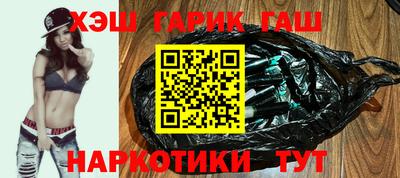 дурь Коммунар