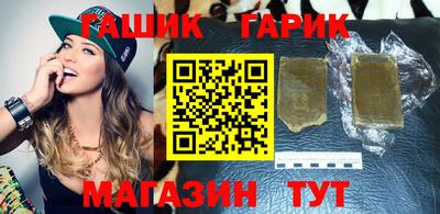 экстази Комсомольск-на-Амуре