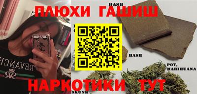 дурь Коммунар