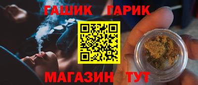 экстази Комсомольск-на-Амуре