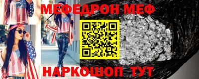 альфа пвп Конаково