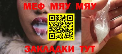 дурь Коммунар