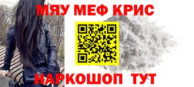 экстази Комсомольск-на-Амуре